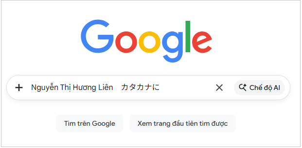 Ví dụ ảnh màn hình Google: tìm “〇〇〇〇をカタカナにして”