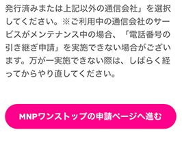 Chuyển sang website đăng ký