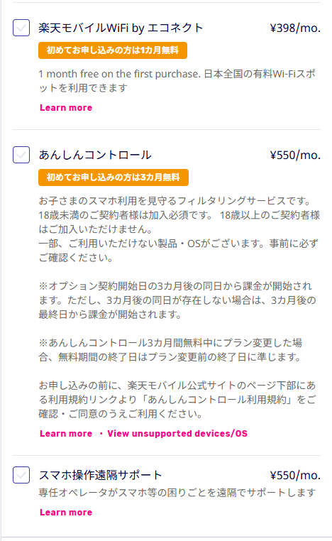 Wi-Fi, an toàn cho trẻ em và hỗ trợ từ xa