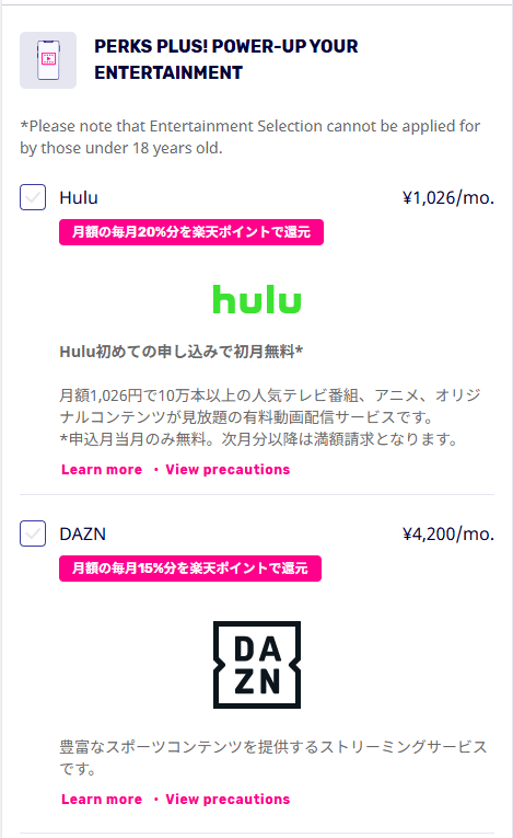 Tùy chọn dịch vụ video streaming