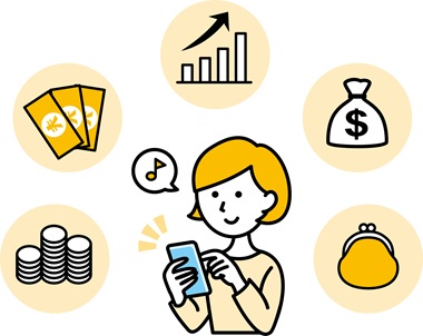 ポイントがたまる