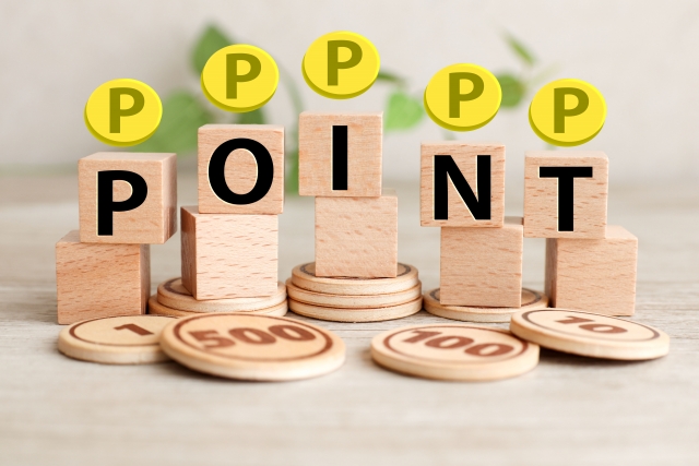 楽天ポイントを貯めよう！