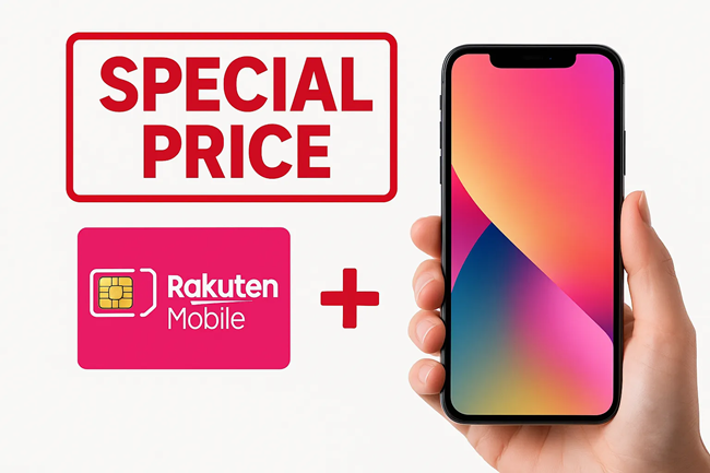 楽天モバイルは端末購入もお得